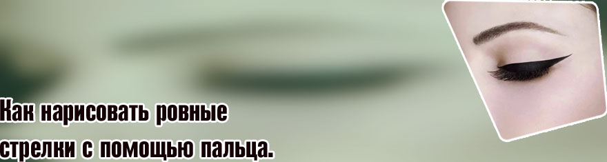 Идеальный стрелок